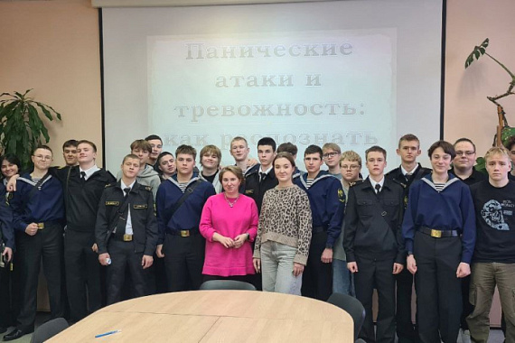 «Панические атаки и тревожность: как распознать и справиться»